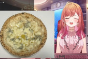 【ホロライブ】りりかデビュー1ヶ月を記念して食べるピザがこちらｗｗｗ