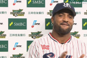 ヤクルト・サンタナ「まだ終わってない」