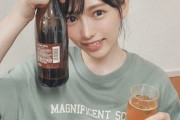 【HKT48】なっぴ、ビールを飲む?