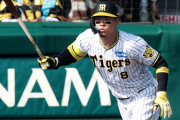 【阪神】佐藤輝明選手の第1号HRの時のバット投げ最高