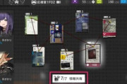 【アークナイツ】これで、これで手がかり4が手に入るのですか…？【アクナイ】