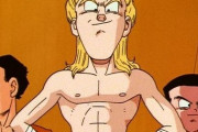 【衝撃】ドラゴンボールで「こいつ覚えてるの俺だけだろ」ってキャラと言えばｗｗｗ