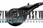 『FF7リメイク インターグレード』、PS5の独占期間は最低○年と判明