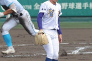 高校野球の「一校の格差」がスルーされ続ける理由ｗｗｗ