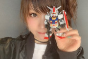 【元モー娘。】田中れいな「ガンダムのことはだいたいわかってる 動く」