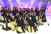 【日向坂46】齊藤京子センター新曲『月と星が踊るMidnight』テレビ初パフォーマンスの模様がこちら！【ミュージックフェア】