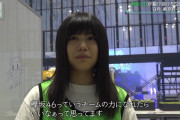 小学生が紛れ込んだ？圧巻のパフォーマンスが話題となった欅坂46東京ドーム公演、リハーサルの舞台裏でとんでもない落書きが見つかる【坂道テレビ】
