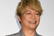 【朗報】香取慎吾さん、ついに地上波「連ドラ」の主役に返り咲く！！！！