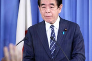 【非課税世帯2000万人以上】下村博文政調会長　1人あたり10万円の給付を私案として党内で検討、政府に提案へ