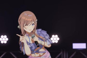 アニメキャラのライブ、Vtuber形式が流行る 声優ライブオワコンへ───。