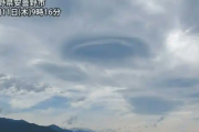 【吊るし雲】長野県の空にグレーのUFOのような円形の雲が出現！