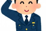 警察官が制服姿のままコンビニでの買い物を認める　長野県警