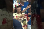 海外「似合ってる！」大谷選手がオープン戦でファンから歓迎される姿に驚き