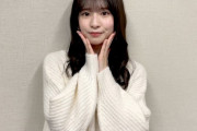 【乃木坂46】菅原咲月、オーディション秘話