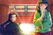 【2クール予定】アニメ「薬屋のひとりごと」の初回は1～3話を一挙放送！