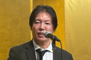 日工組が「パチンコ復活」へ新たな挑戦！設定・フラグ・安定装置・羽根モノで失われた信頼を取り戻すらしい