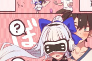 【FGO】VRゲーム中の巴さんを支えてあげるぐだ男！！　羨ましすぎる！！