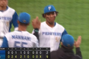 【日本ハム対DeNA3回戦】日本ハムが９－２でDeNAに快勝！水谷が神業打ち直しのプロ初アーチ！福島が７回２失点でプロ初勝利！DeNAは大貫が大誤算、４回８失点ＫＯ