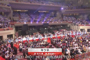 【第73回NHK紅白歌合戦】出場4回目の日向坂46が「キツネ」を披露！キャプチャまとめ！