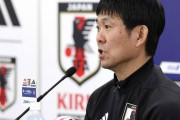 【日本代表】森保監督、タイ戦1トップは細谷真大を指名　0トップの可能性にも言及