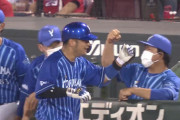 DeNA嶺井、大活躍！なんと１本塁打４打点！