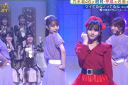 スーパーたまちゃんずのダンスが最高すぎる！！！【乃木坂46】