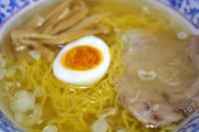 ラーメン屋僕「最後にスープを一口」「水」「スープ」「水」「スープ」
