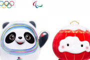 【画像】北京五輪の公式マスコットキャラクターが割と可愛いと話題に