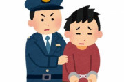 友達と遊んでいる男児の足元に水をかけた47歳男性、逮捕 「水をかけて、なぜ逮捕されるのか」