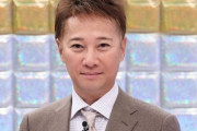 突然1ヶ月の活動休止を発表した中居正広さん「何があったか言いたくない」「時期が来たら、ユーモア交えて話したい」