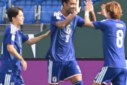 韓国人「優勝候補の日本代表が強すぎる！2試合で8ゴール無失点という異次元の安定感でUAEを3-0で圧倒！」→「ガチで凄すぎる…（ﾌﾞﾙﾌﾞﾙ」