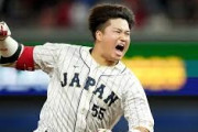 今井達也と村上宗隆の低額契約にMLBファン騒然！←「NPB球団は激怒しているだろう」（海外の反応）