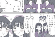 【画像】ホラーやミステリーによくある『因習村の双子』って何が元ネタなの？