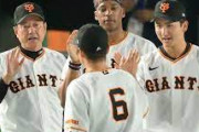 読売ジャイアンツを救う方法www