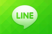 【悲報】LINE、日本人利用者のすべての画像・動画データを韓国で保管、さらに韓国の会社が閲覧権限保有していた