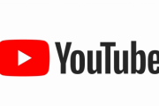 ワイ（登録者3万人）のYouTube収益ｗｗｗｗ