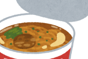 【悲報】カップラーメン特有のこういうチャーシューｗｗｗｗｗｗｗｗｗｗ