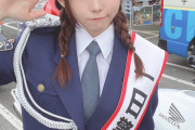 【画像15枚】コスプレイヤーえなこさん(26)、千葉県成田警察署で一日警察署長を務める！