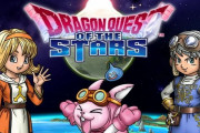 【悲報】海外版『星のドラゴンクエスト』、6月でサービス終了へ…