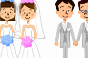 【同性婚…ガチで認められそう】日本人の7割「同性婚賛成」