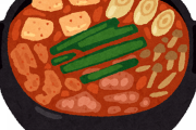 キムチ鍋の〆にそうめんってあり？？？？？？？？