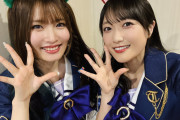 【ウマ娘】ウマ娘とアイマスとラブライブをコンプする声優っていないのかな？