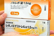 緊急避妊薬、市販化へ　薬局で薬剤師が対面販売、早期の服用しやすく