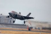 米海兵隊岩国基地から離陸するステルス戦闘機F-35BライトニングII！