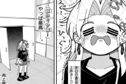 「超かぐや姫（33億円～」なぜこの作品がここまで大成功したのか、今なら語れるはず