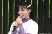 【速報！】NMB48 村瀬紗英卒業！