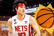 【NBA】渡邊雄太が「サプライズを起こしそうな選手」に選出される！PHXの5番手になれるかもしれないと評価