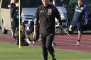 森保監督に求めたい“日本最高峰”の共有　日本代表の非公開練習…現時点では止めませんか？　