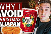 日本に住む英国人ユーチューバー「日本のクリスマスシーズンは、こんなんだから避けてる」