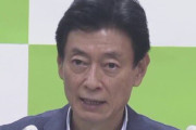 西村経済再生担当大臣「感染拡大が続けば緊急事態宣言も視野に入る。年末年始は家族とのみ過ごして」
